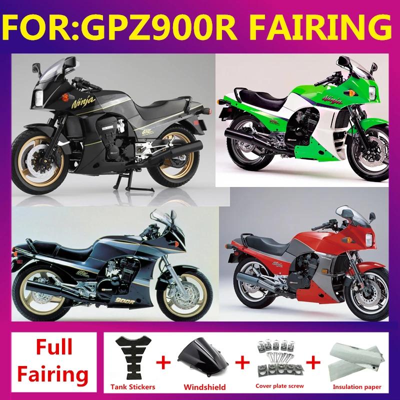  ׼ Ǯ  ŰƮ, 1984 - 1999 GPZ900LC ü ABS г ŰƮ GPZ900 LC 1985 1986 1987 1988 